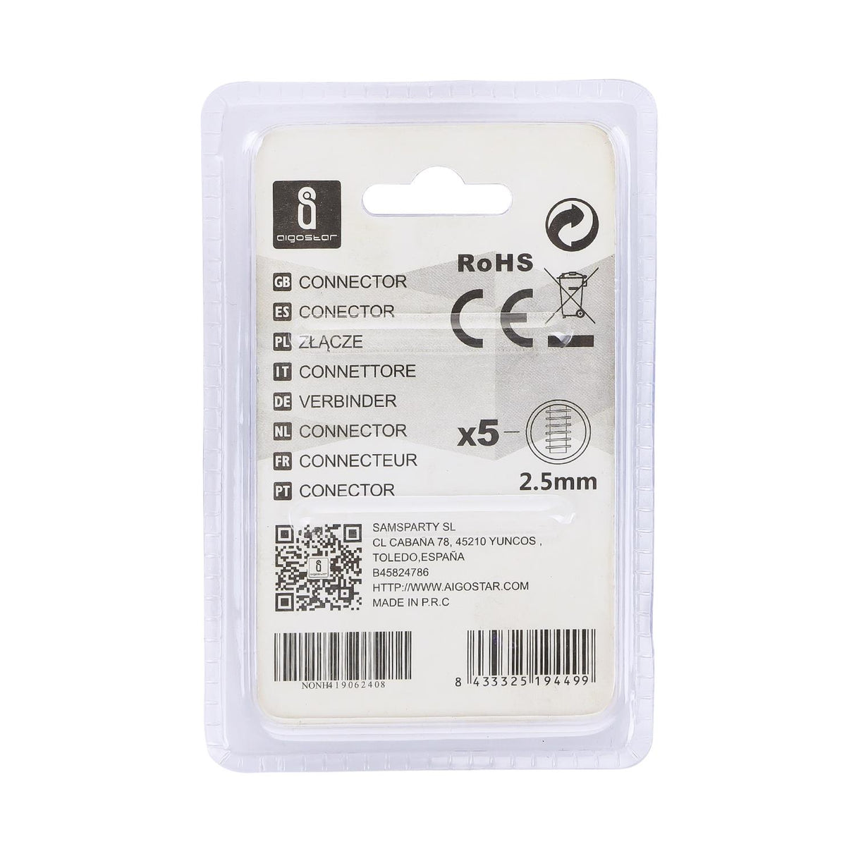 Schraubverbinder, 2 Stk., Ø 2,5 mm, 5-polig, transparent.