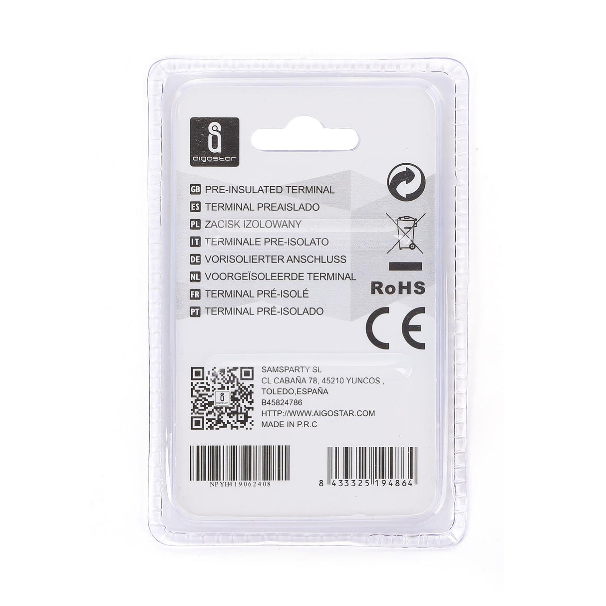 Flachsteckhülse, isoliert, 20 Stk., MDD 1,25 - 250 mm, 21 x 6,35 x 4,3 mm, gelb.