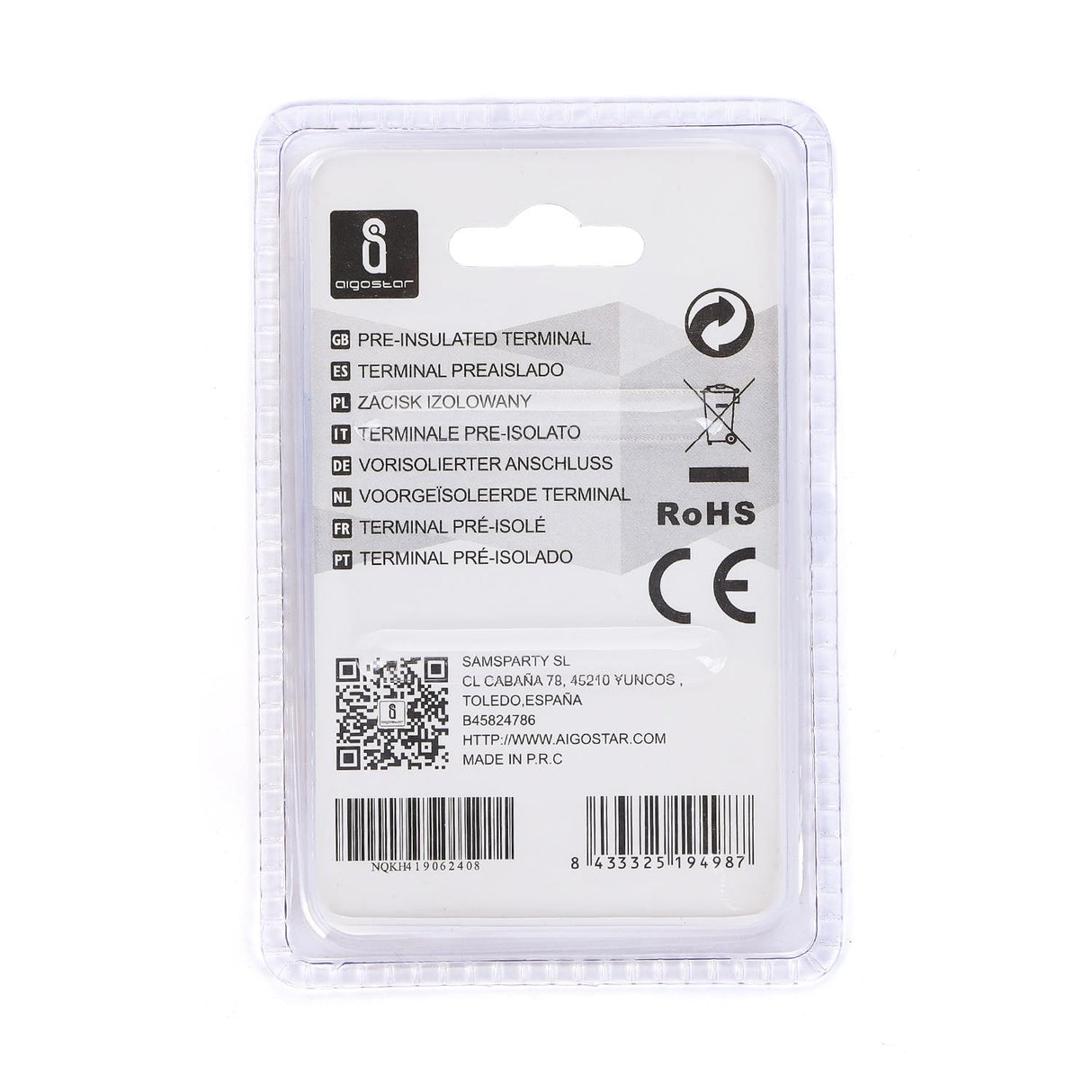 Flachsteckhülse, isoliert, 20 Stk., FDD 2 - 250 mm, 21 x 7,4 x 4,3 mm, gelb.