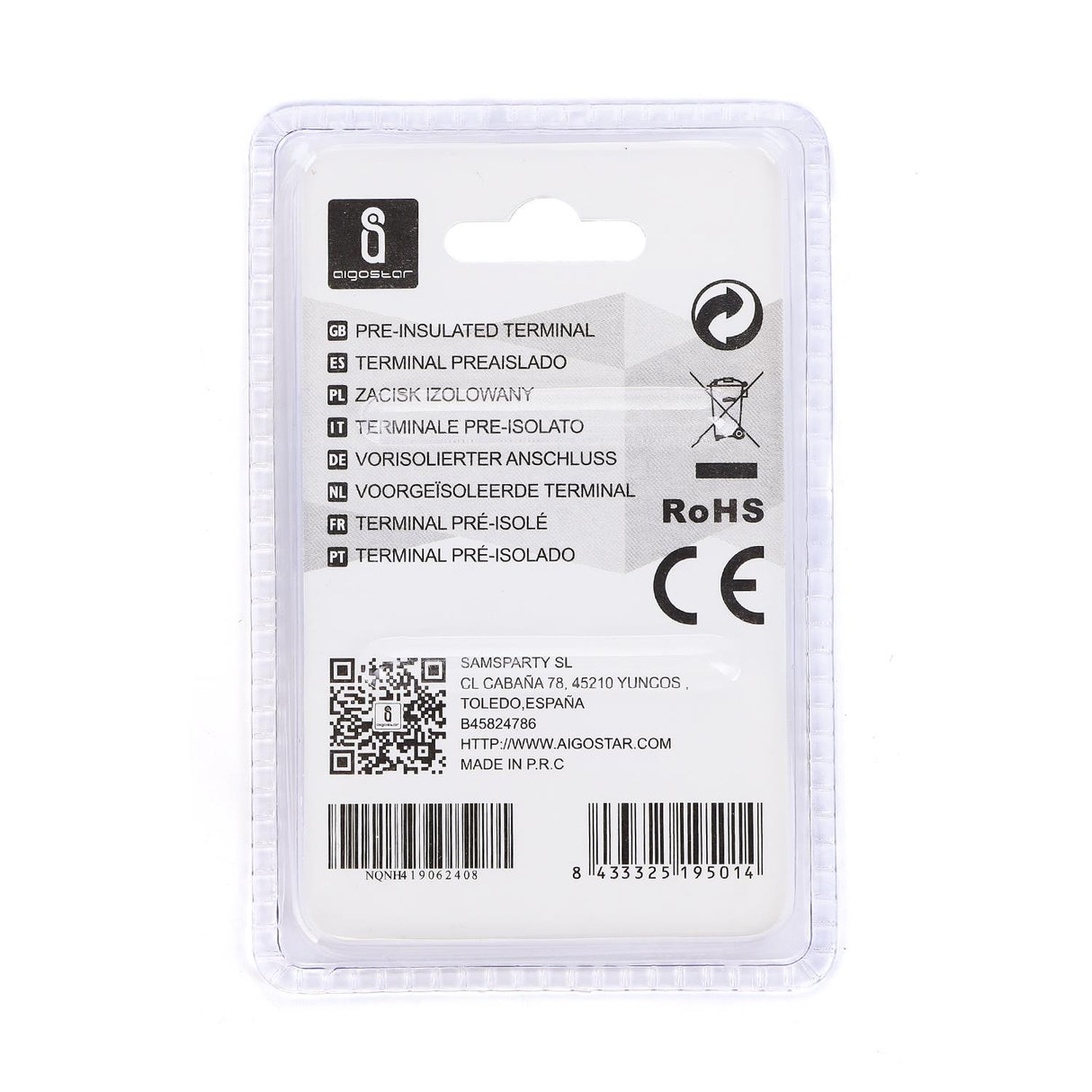 Flachsteckhülse, isoliert, 20 Stk., FDD 5,5 - 250 mm, 25 x 7,4 x 5,7 mm, gelb.