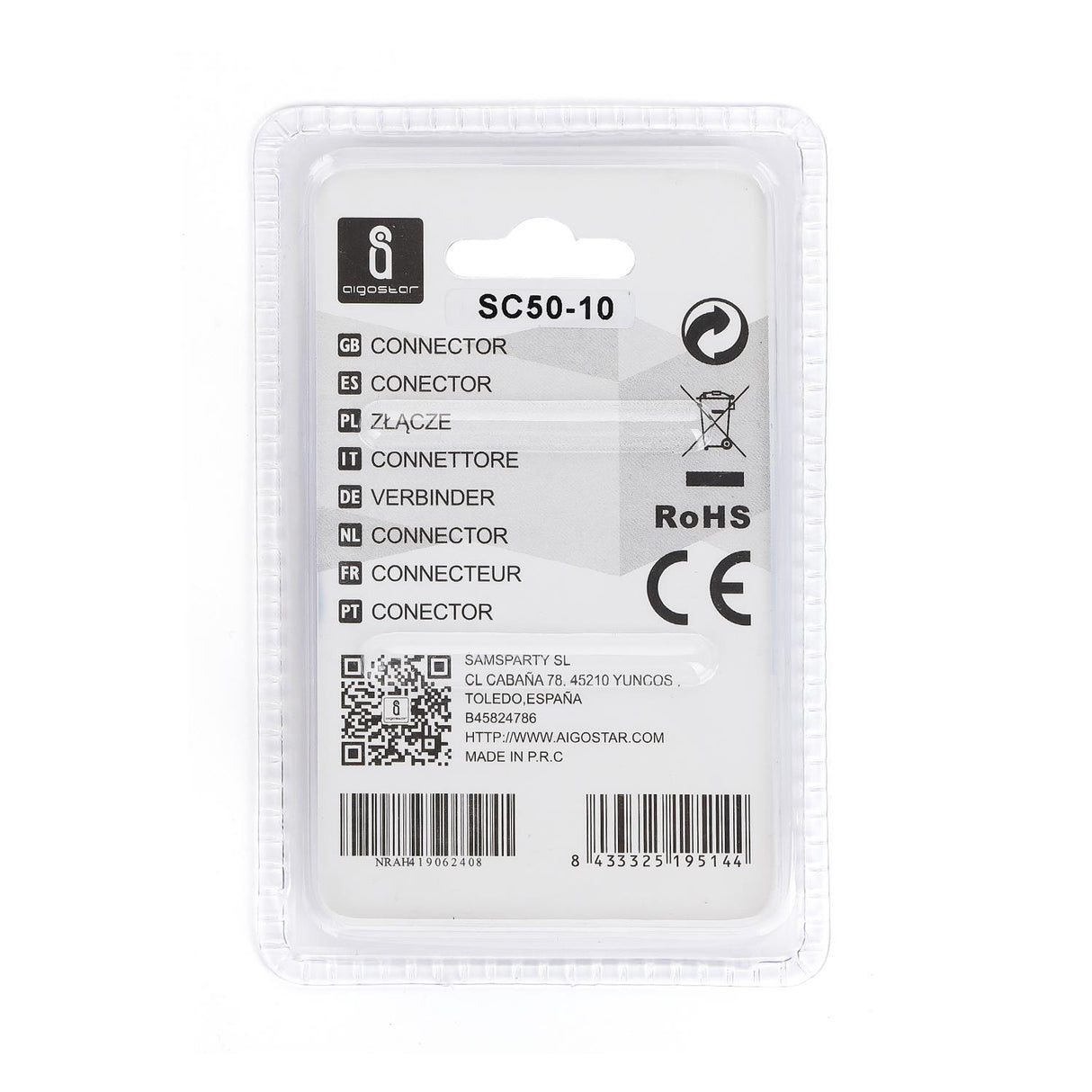 Ring-Kabelschuhe SC50-10, Ø 50 mm, 4 Stk., verzinnt, silber.