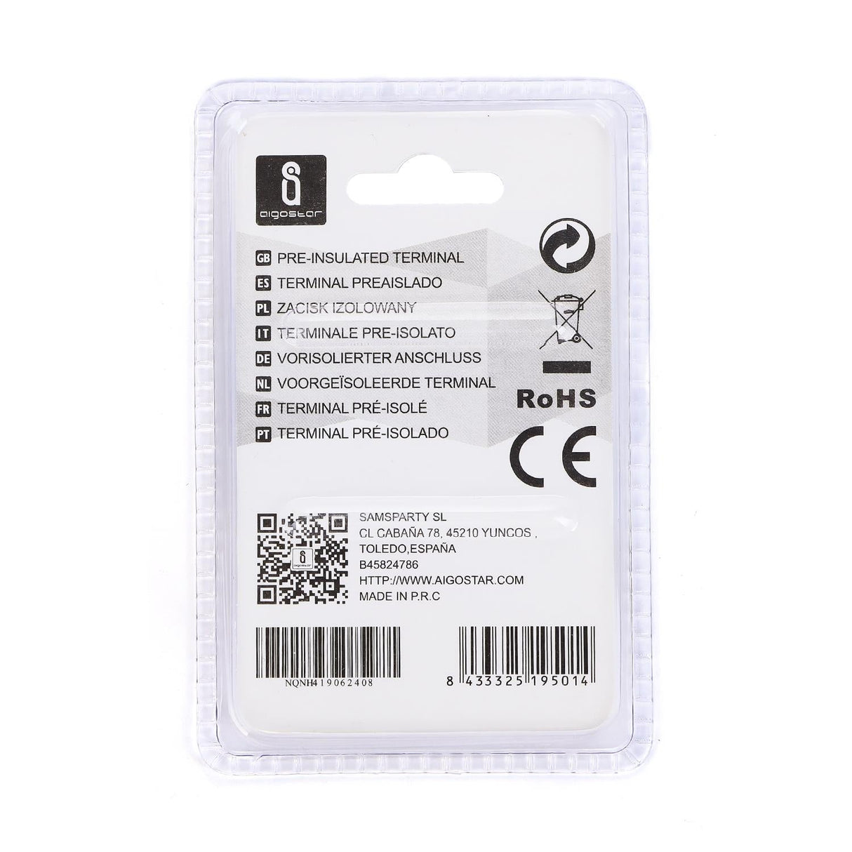 Flachsteckhülse, isoliert, 20 Stk., FDD 5,5 - 250 mm, 25 x 7,4 x 5,7 mm, gelb.