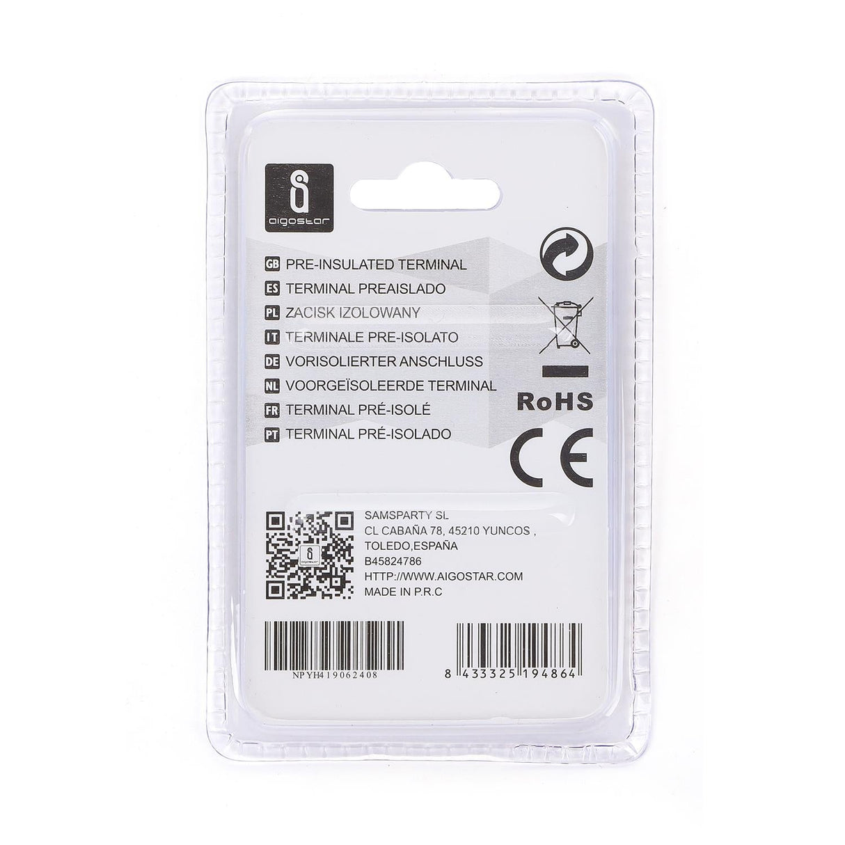 Flachsteckhülse, isoliert, 20 Stk., MDD 1,25 - 250 mm, 21 x 6,35 x 4,3 mm, gelb.