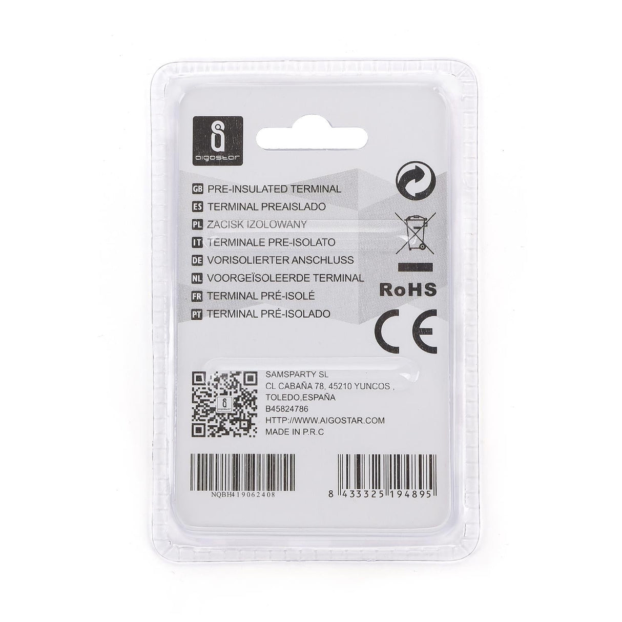 Flachsteckhülse, isoliert, 20 Stk., MDD 2 - 250 mm, 21 x 6,35 x 4,3 mm, gelb.