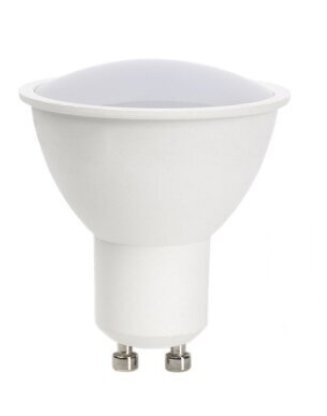 LED Spotlight, GU10, 6,5W, 4500K, IP20, neutralweiß.
