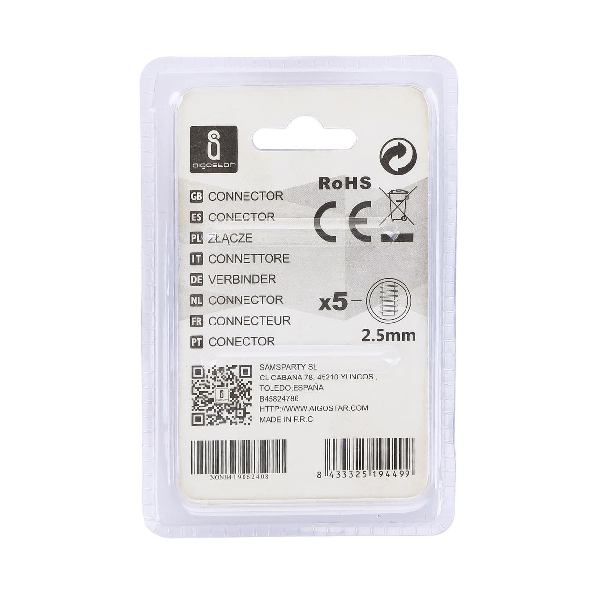 Schraubverbinder, 2 Stk., Ø 2,5 mm, 5-polig, transparent.