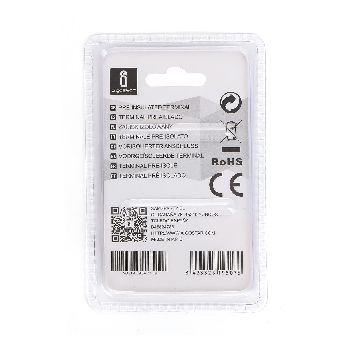 Stoß-/Schrumpfverbinder, isoliert, 20 Stk., 2 mm², 26 x 2,3 x 2,3 mm, gelb.